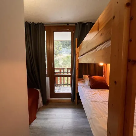 Privilege Neige بيت للعطل La Plagne-Tarentaise
